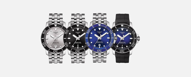 成都天梭手表維修