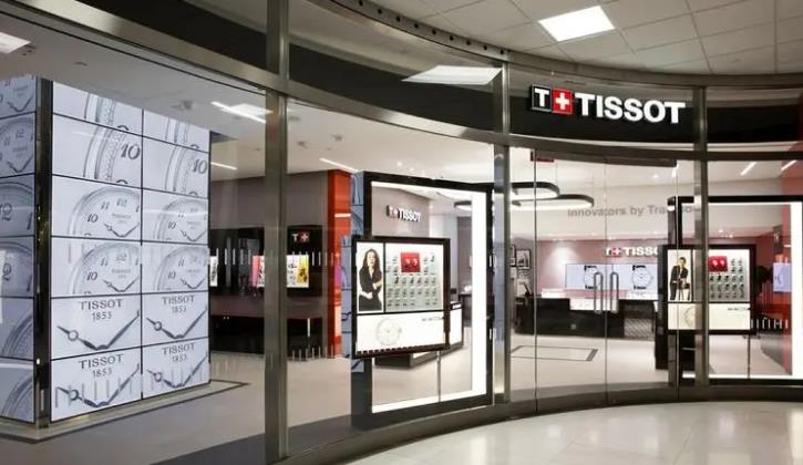 成都天梭維修中心地址在哪里？（天梭清洗皮表帶）